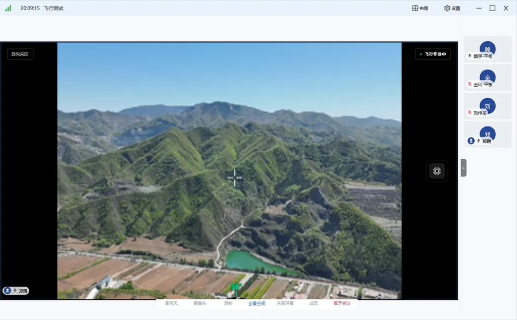 矿业实践关键素材